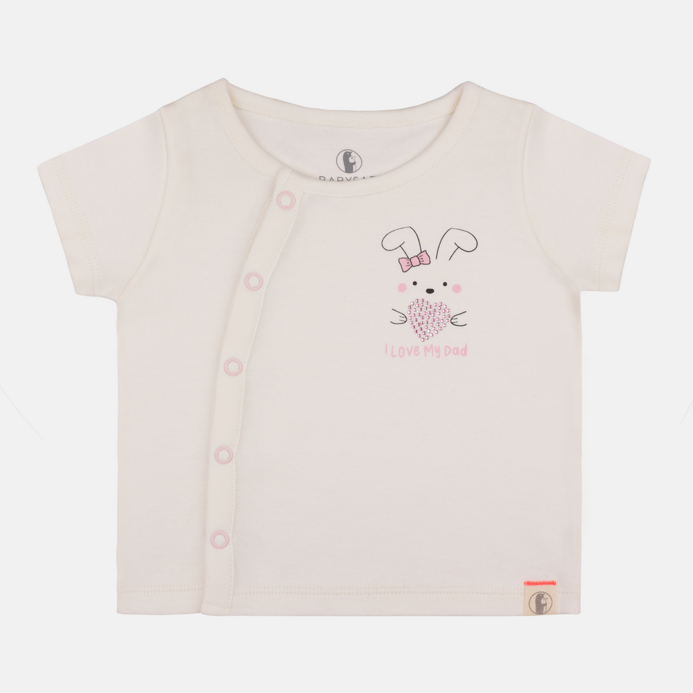 Premium Baby Girl 2 PCS Set Styles - Organic Cotton, Anti Bacterial